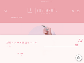 lenajapon.com