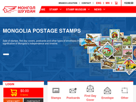mongolstamps.com