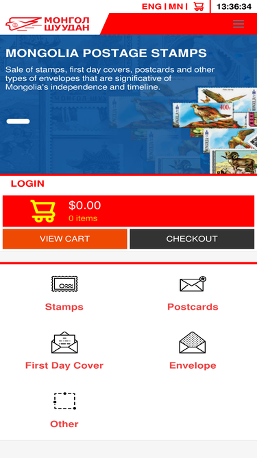 mongolstamps.com