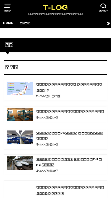 Takumick.com Traffic Ranking & Marketing Analytics  Similarweb