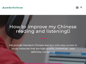 'mandarinbean.com' screenshot