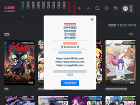 acgbibi.com