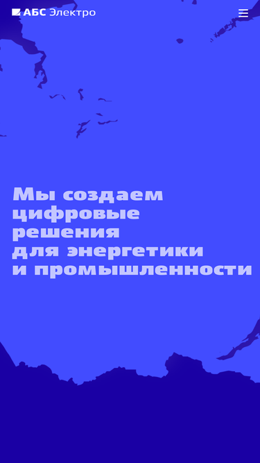 abselectro.com