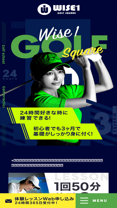 wise1-golf.com
