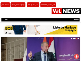 'vdlnews.com' screenshot