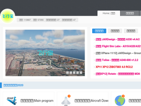'fsx.org.cn' screenshot