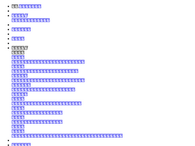 'huize.com' screenshot