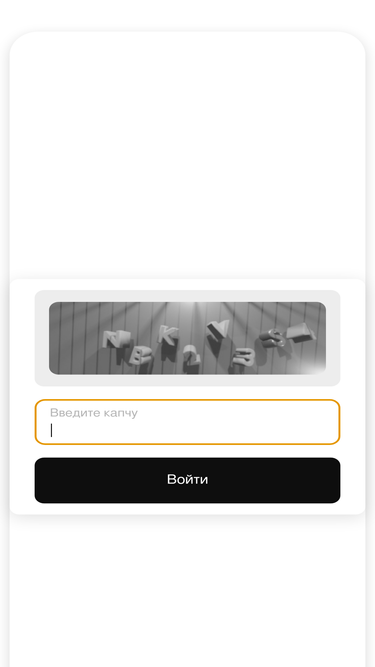 profrazy.ru