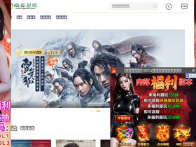 'xigua29.com' screenshot