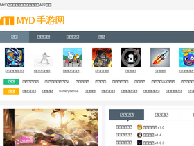 'mydll.cn' screenshot