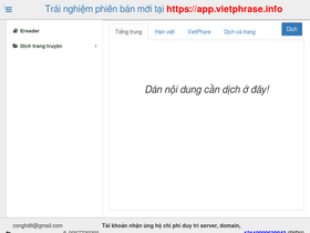 'vietphrase.info' screenshot