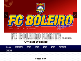 fc-boleiro.rash.jp