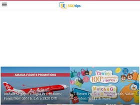 'sgdtips.com' screenshot