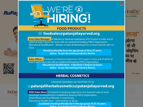 'patanjaliayurved.org' screenshot