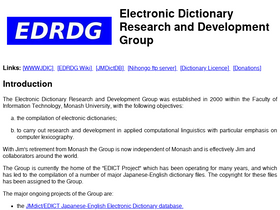 'edrdg.org' screenshot