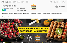 'canapeclub.ru' screenshot
