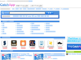 catchapp.net