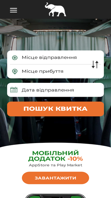 zs7.com.ua