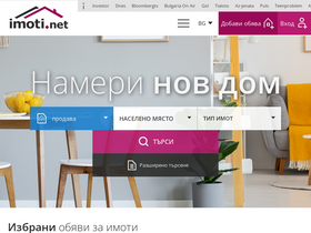 'imoti.net' screenshot