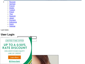 'obligao.com' screenshot