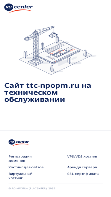 ttc-npopm.ru