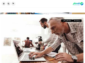 'phosphorapp.ir' screenshot