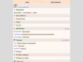 next.2yxa.mobi Competitors - Top Sites Like next.2yxa.mobi ...