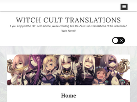 'witchculttranslation.com' screenshot