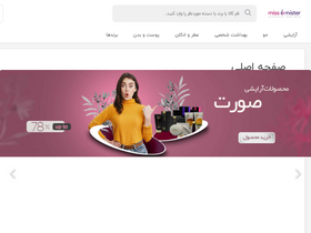 'missomister.com' screenshot