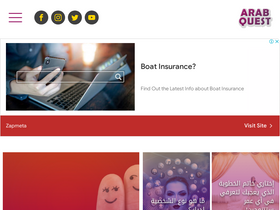 'arabquest.net' screenshot