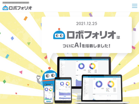 robofolio.jp