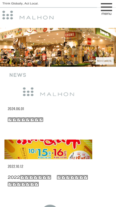 malhon.co.jp