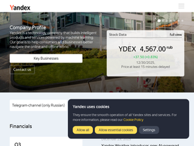 'ir.yandex' screenshot