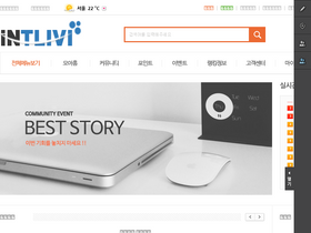 'intlivi.com' screenshot