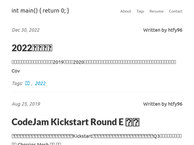 intmainreturn0.com