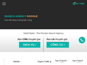 'toponseek.com' screenshot