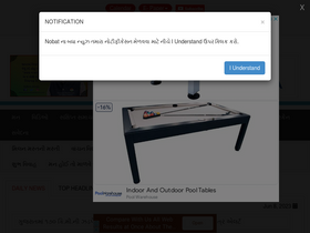 'nobat.com' screenshot