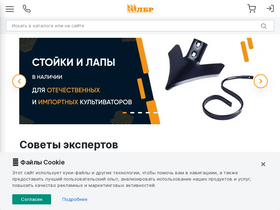 'lbr.ru' screenshot