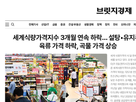 'viva100.com' screenshot