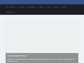 'oceanwm.ru' screenshot