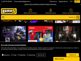 'games.rs' screenshot