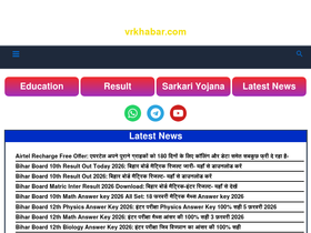 vrkhabar.com