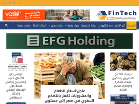 'fintechgate.net' screenshot