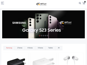 'aynalfahad.com' screenshot