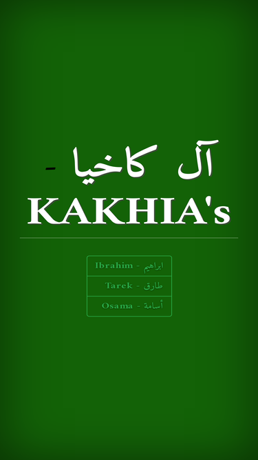 kakhia.org
