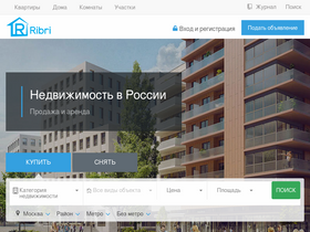 'ribri.ru' screenshot
