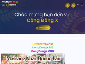 'congdongx.com' screenshot