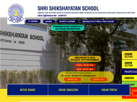 'shrishikshayatanschool.com' screenshot