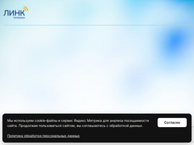 lt-nn.net