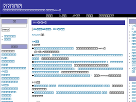 'ranobe-mori.net' screenshot